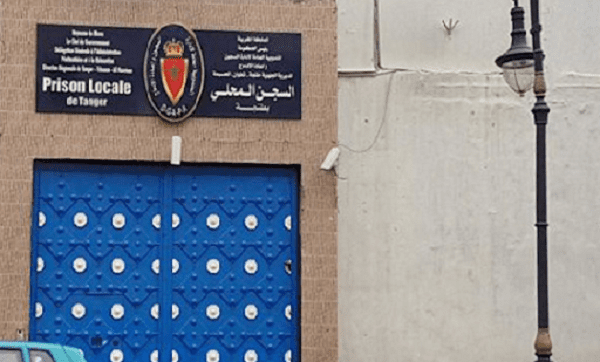 La DGAPR de Tanger-Tétouan Al-Hoceima dément les rumeurs d’ « accord douteux » autour de la rénovation de la Prison Tanger 1