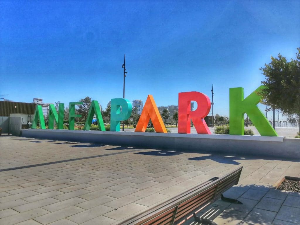 Casablanca : inauguration d’un grand parc d’attraction