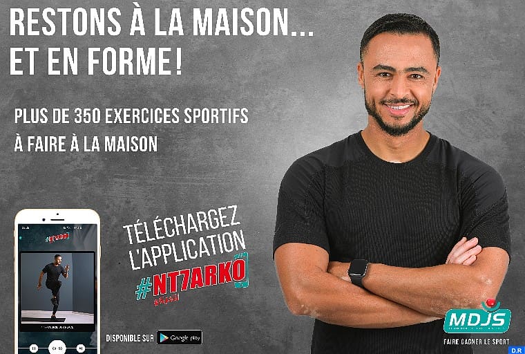 La MJDS lance une application pour faire du sport à la maison
