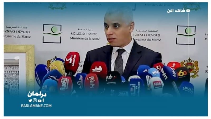 Prévention : la famille du patient atteint de coronavirus a été placée en quarantaine
