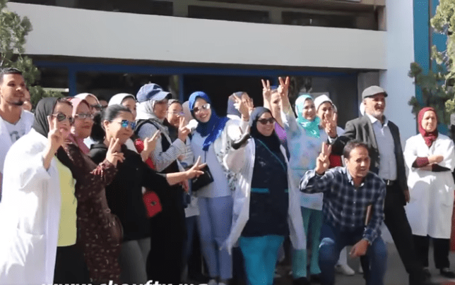 Les agents hospitaliers de l’hôpital Hassan II d’Agadir s’estiment exposés au danger du coronavirus SARS-CoV-2