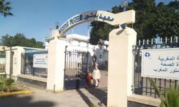 L’Institut Pasteur du Maroc va poursuivre l’auteur d’un enregistrement mensonger