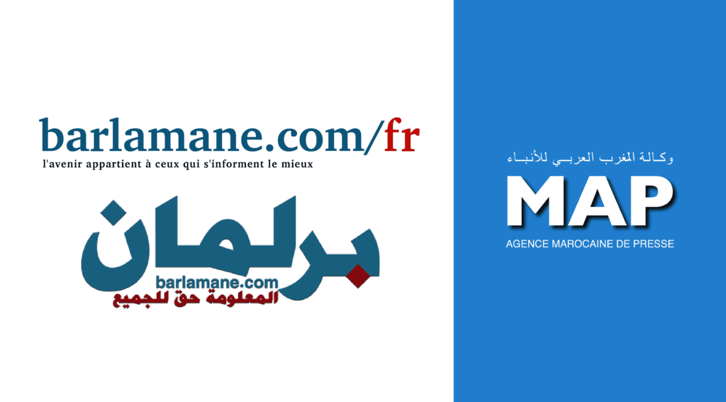 Le DG de la MAP roulerait-il ouvertement pour le PJD ?