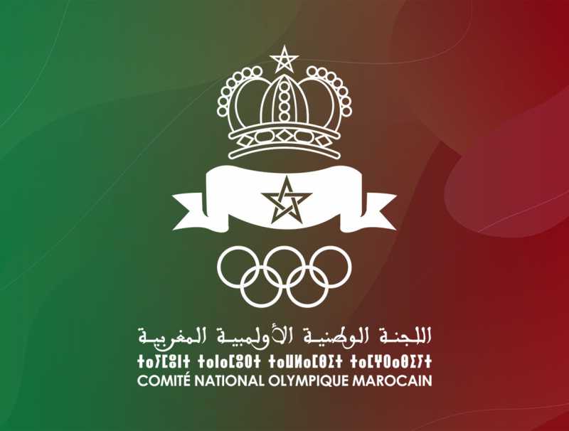 Le bureau exécutif du Comité national olympique tient sa réunion par vidéoconférence