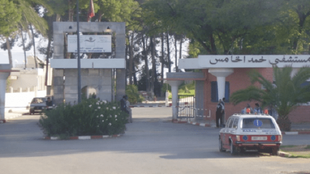 Démission du directeur de l’hôpital Mohammed V de Meknès acceptée par le ministre de tutelle
