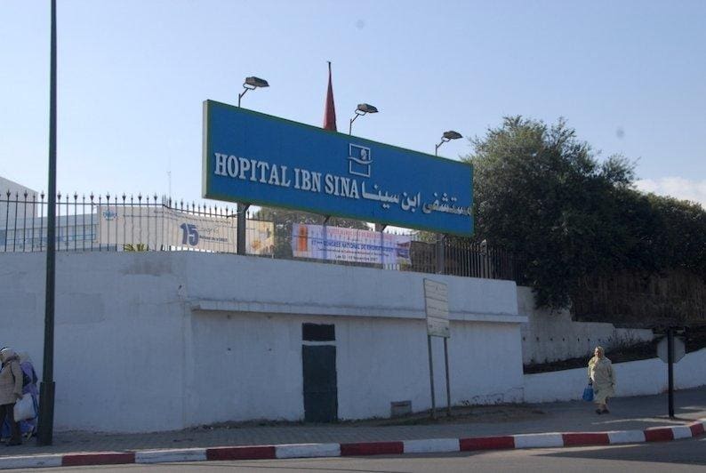 Plusieurs cas de coronavirus parmi le personnel soignant du CHU de Fès