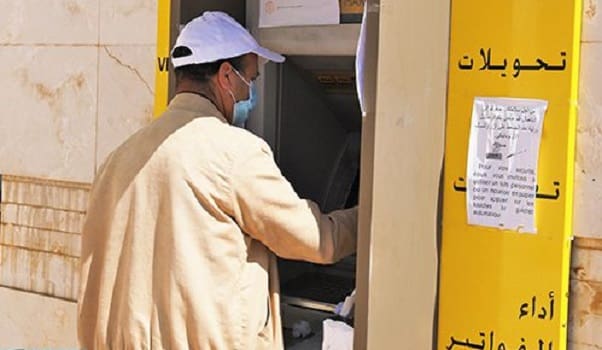 Essaouira : l’aide financière aux ramédistes continue d’être distribuée