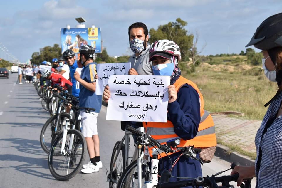 Tunisie : des vélos comme mode de locomotion pour respecter la distance de sécurité due au covid-19 et l’environnement