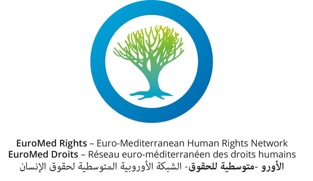 EuroMed Droits et ImpACT International dénoncent la «loi bavette» du gouvernement El Othmani