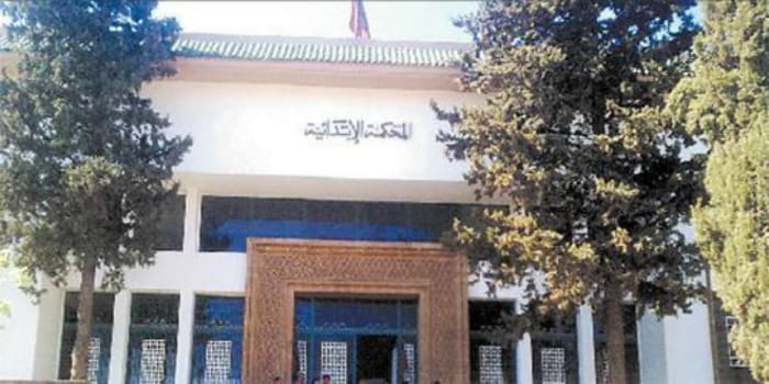 Fès : deux adeptes de al Adl wal ihsane, poursuivis pour fabrication clandestine et commercialisation de produits parapharmaceutiques