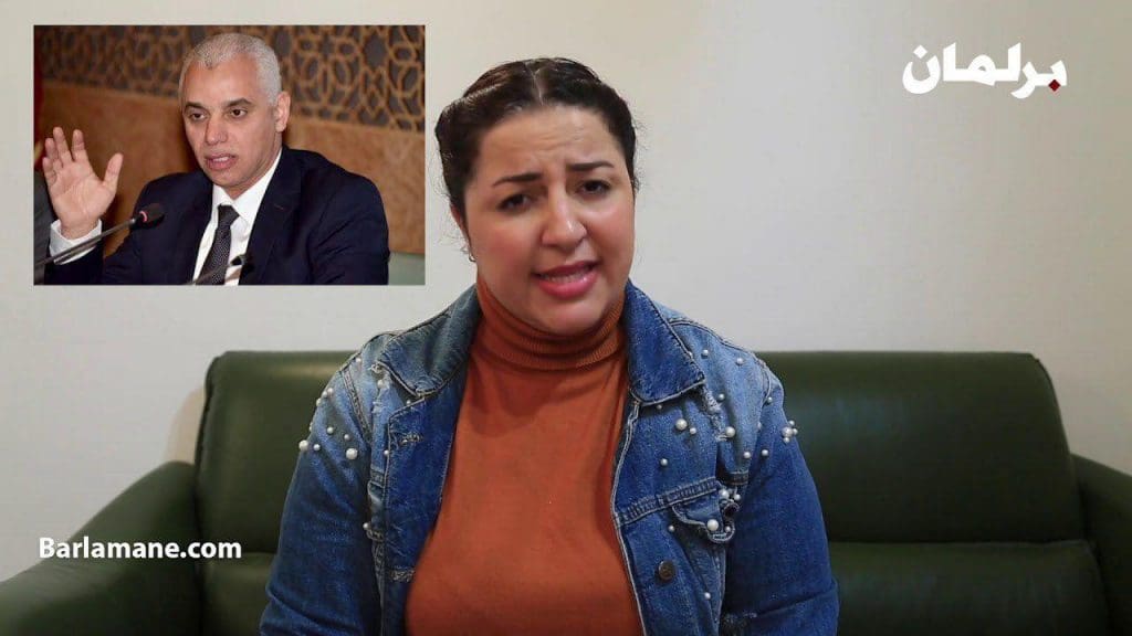 Dirha gha zwina : Badriya Atallah revient sur les dérapages d’El Othmani et ceux des ministres de son gouvernement