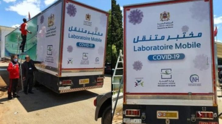 Coronavirus : le laboratoire mobile d’analyses de biologie moléculaire fait escale à Ifrane