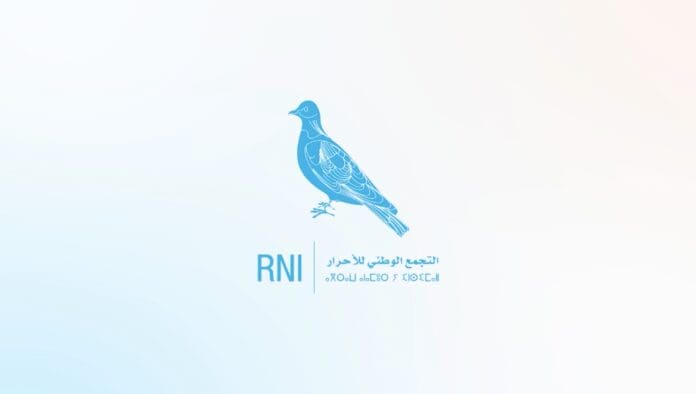 RNI : la plateforme participative « Maba3d-corona » a recueilli 1.430 contributions
