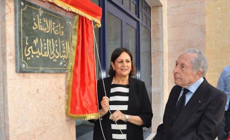 L’ancien Secrétaire général de la Ligue arabe, Chedli Klibi, n’est plus