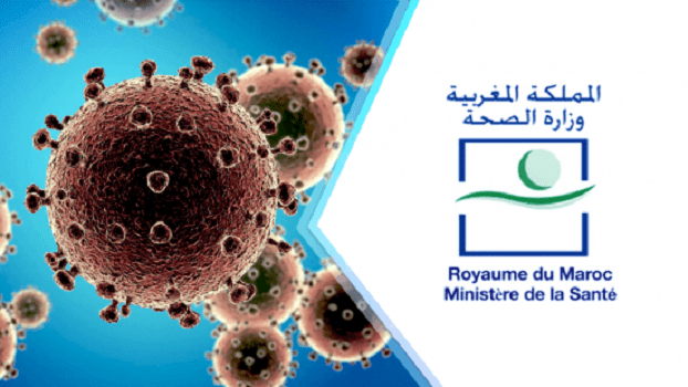 Coronavirus : l’application Wiqaytna est désormais disponible