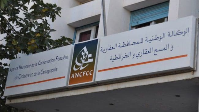 L’ANCFCC dévoile des résultats en nette progression