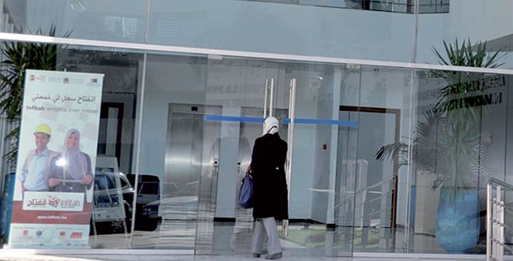 Augmentation du nombre de projets d’investissement soutenus par Maroc PME de 58%