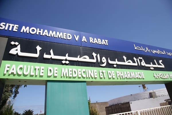 Le MEN adopte une nouvelle approche dans la gestion de l’accès aux facultés de médecine, de pharmacie et de médecine dentaire