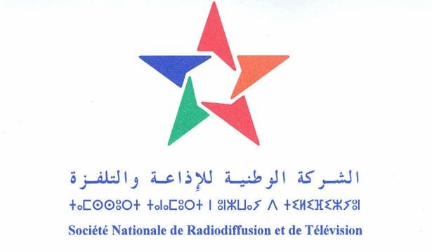 Décès d’Abdesslem Sefrioui, l’un des pionniers du JT de la RTM