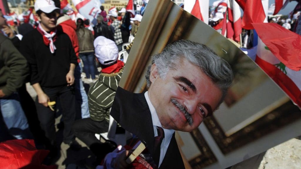 Le verdict du procès de l’attentat contre Rafic Hariri est reporté