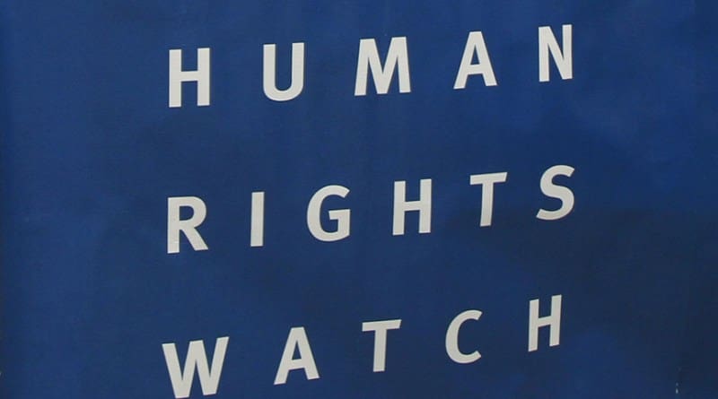 Affaire Omar Radi : les autorités dénoncent catégoriquement la tentative de HRW d’induire en erreur l’opinion publique