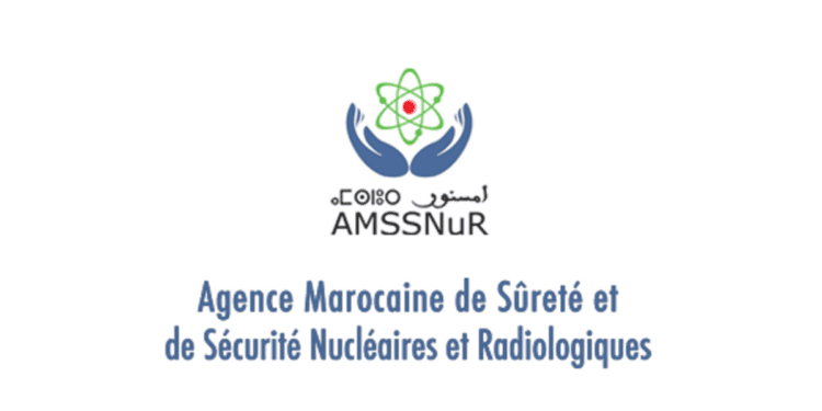 L’AMSSNur lance son nouveau site web