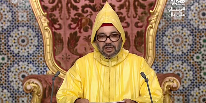 Le roi Mohammed VI donne un discours à l’occasion de l’ouverture de l’année parlementaire