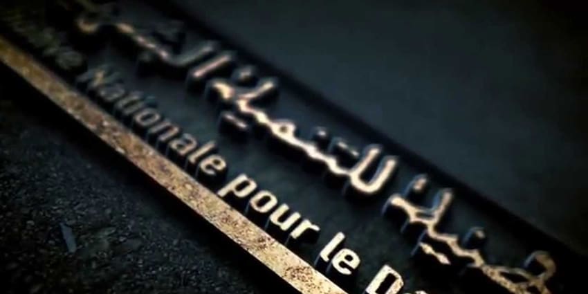 Mi-parcours de la phase III de l’INDH : le comité de pilotage dresse un bilan d’étape
