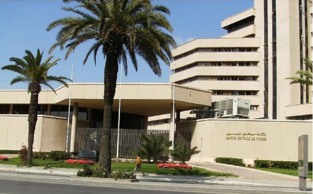 Economie tunisienne : controverse sur le rôle de la banque centrale