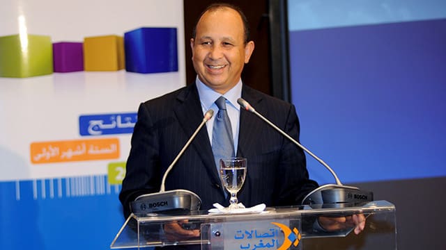 G2T Global Awards – Arab Best Awards : Abdeslam Ahizoune et Maroc Telecom primés pour la troisième fois