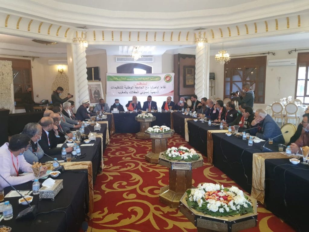 Coronavirus : durement touchés, les traiteurs se réunissent à Marrakech pour discuter de la relance du secteur