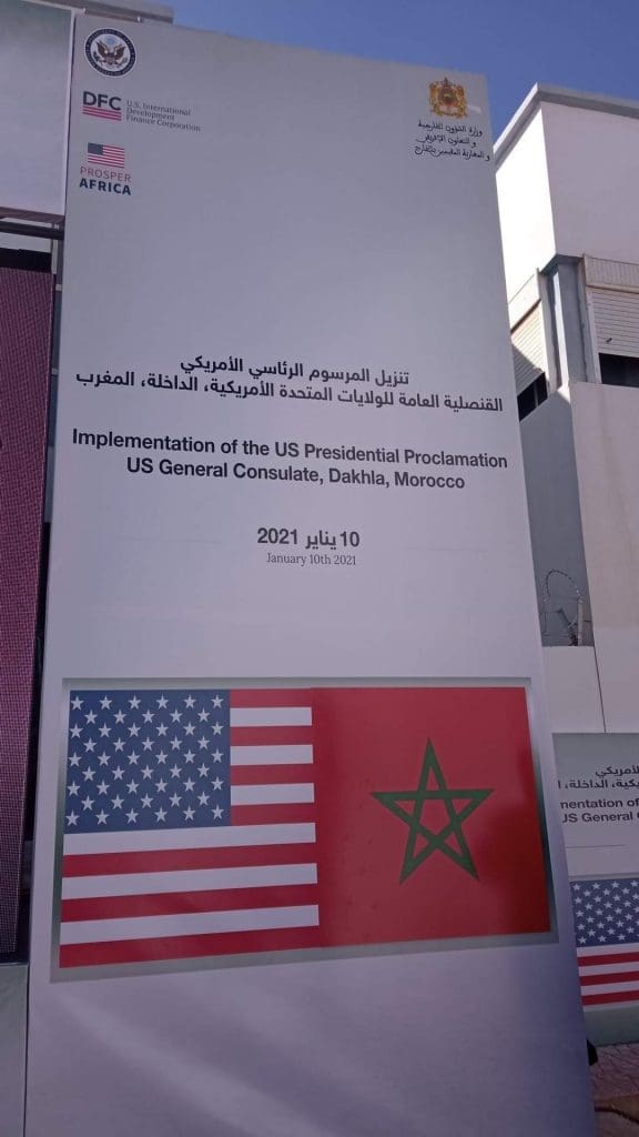 Le processus pour l’ouverture d’un consulat américain au Sahara est lancé, Adam Boehler remercie le roi Mohammed VI