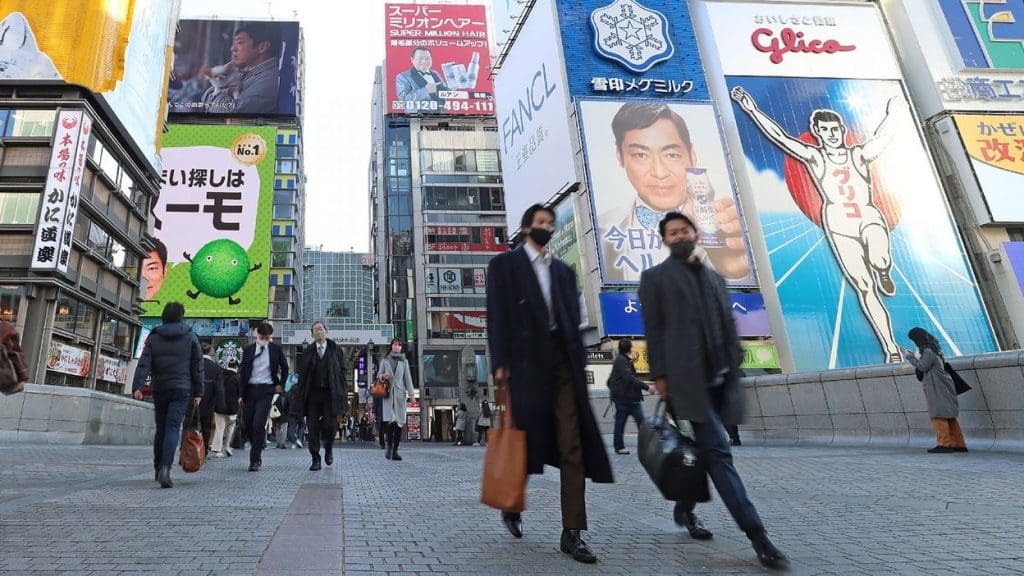 Coronavirus : le Japon renforce ses mesures restrictives