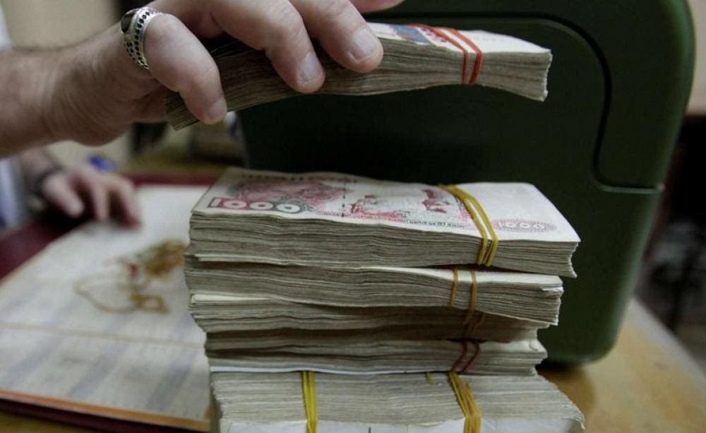 L’Algérie à la 104e place dans le classement international de l’indice de perception de la corruption