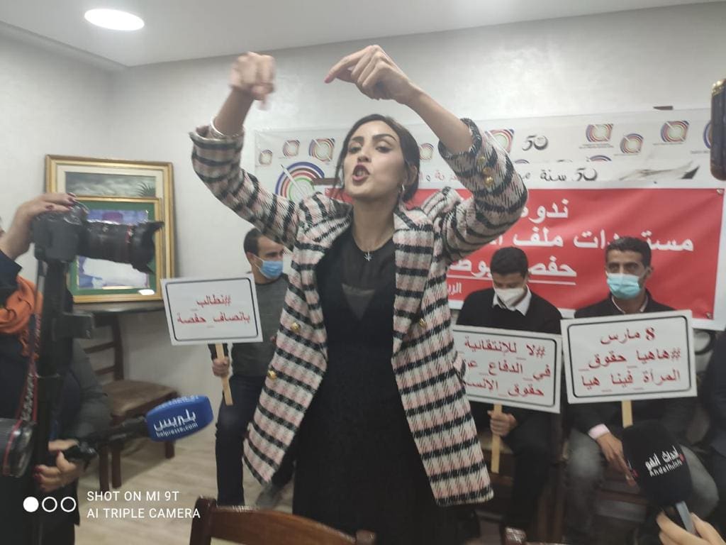 La parole de Hafsa Boutahar, victime de Omar Radi, se libère