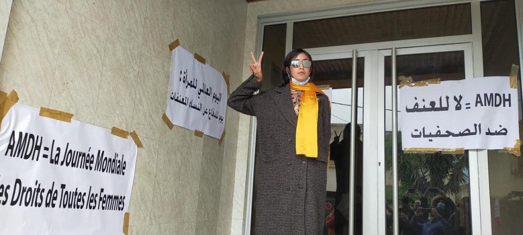 Hafsa Boutahar, qui accuse Omar Radi de viol, se mobilise contre les «voix de la diffamation»