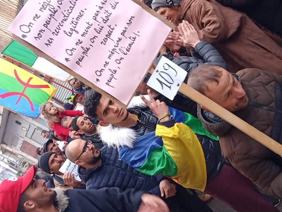 109e vendredi du Hirak : de nouvelles marches contre les élections dans plusieurs wilayas algériennes