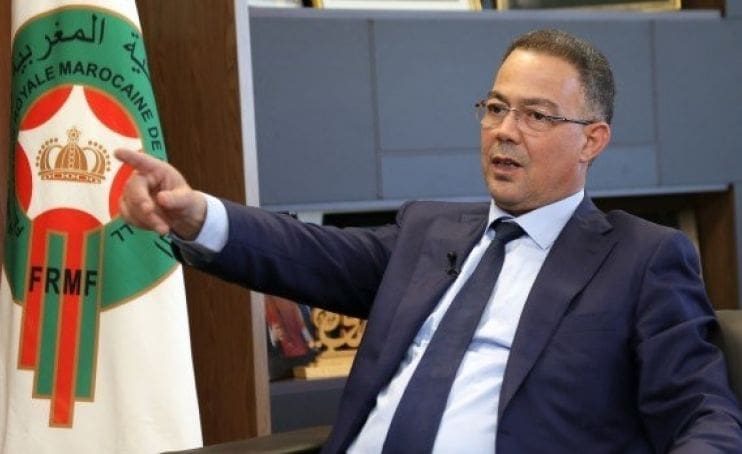 Le président de la FRMF rempile à la tête de la Commission des finances de la CAF