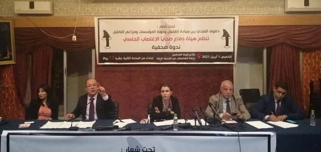 Le comité de défense des victimes de Bouachrine dénonce la politisation des agressions sexuelles et conteste les propos de Maâti Monjib