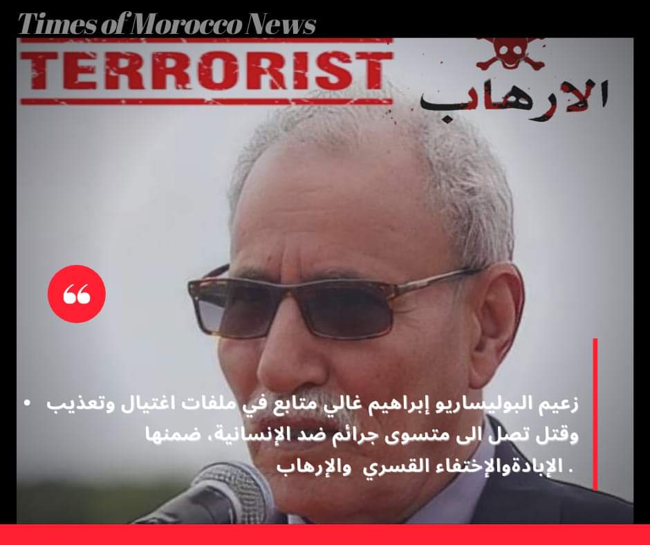 Mohamed Ben Batouche,  une infamie algéro-espagnole