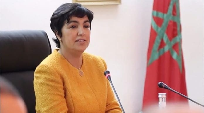 Zineb El Adaoui appelle les juridictions financières à interagir avec les évolutions de la gestion des finances publiques
