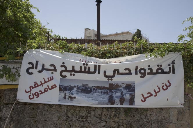 Jérusalem : une audience censée apaiser les tensions après un week-end de violences reportée