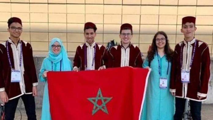 Le Maroc remporte les Olympiades panafricaines des mathématiques 2021