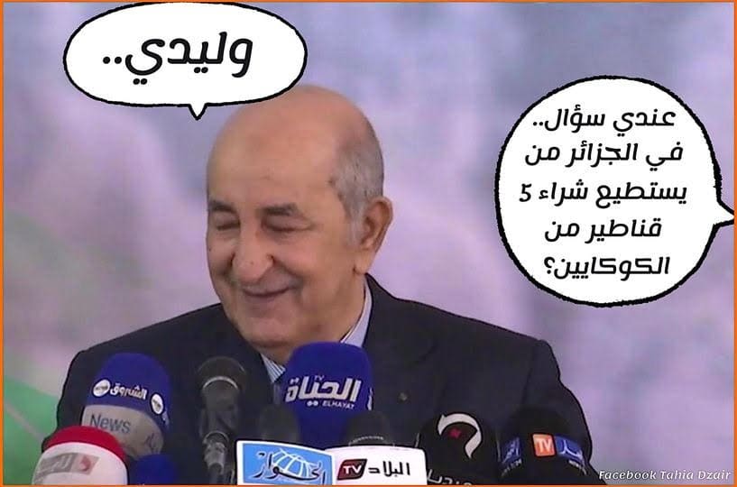 Les internautes interpellent « papa » Abdelmadjid Tebboune sur une saisie phénoménale de cocaïne