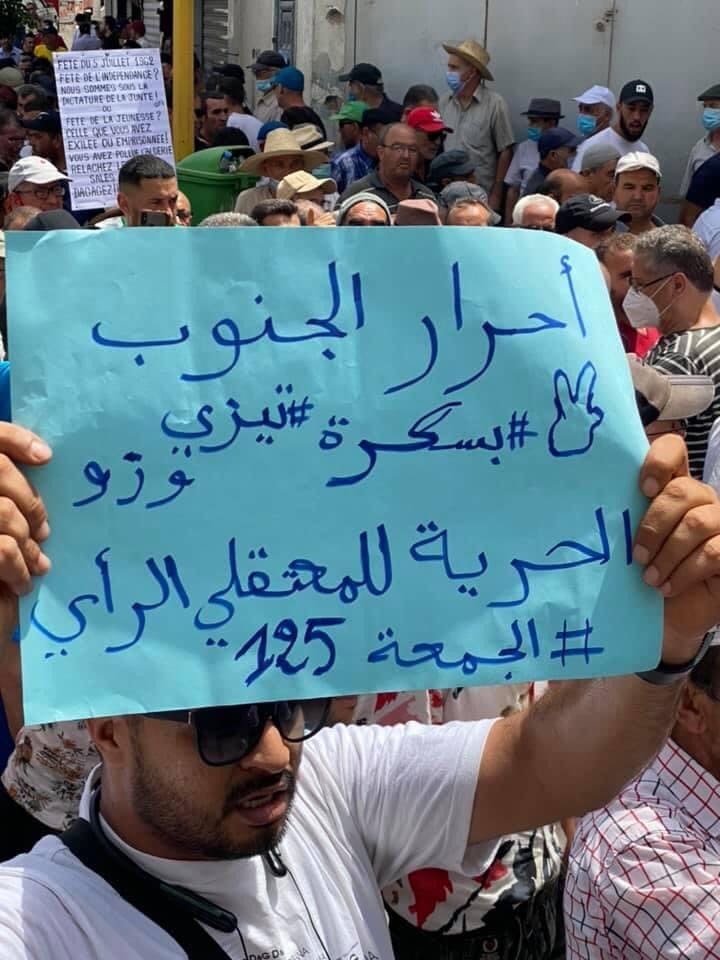 En Algérie, un 126ᵉ vendredi de mobilisation contre un régime «infâme et scélérat»