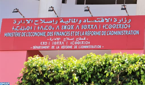 Aïd Al-Adha : les 21 et 22 juillet jours fériés