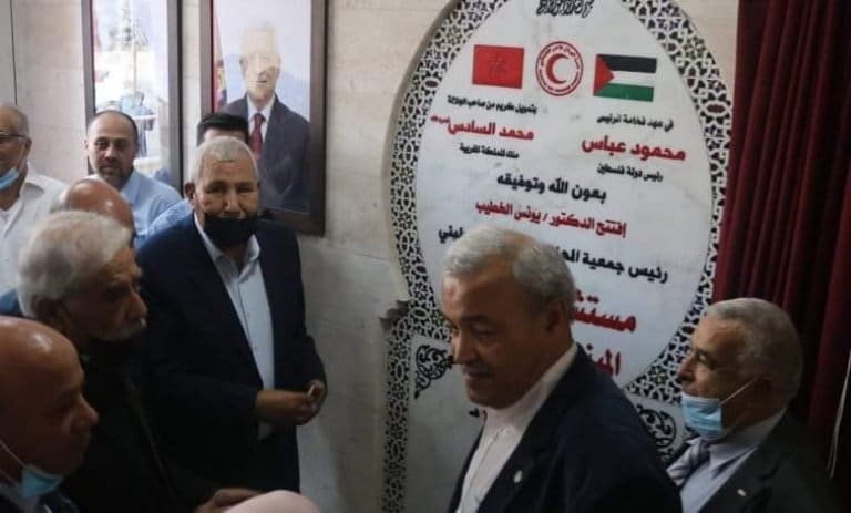 Un hôpital financé par le roi Mohammed VI inauguré à Gaza