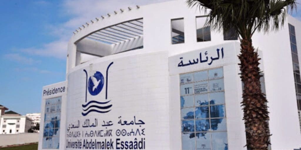 Université Abdelmalek Essaâdi: Pré-inscription en ligne pour l’année 2021-2022