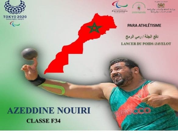 Jeux paralympiques d’été de 2020 : 38 athlètes représentent la délégation marocaine