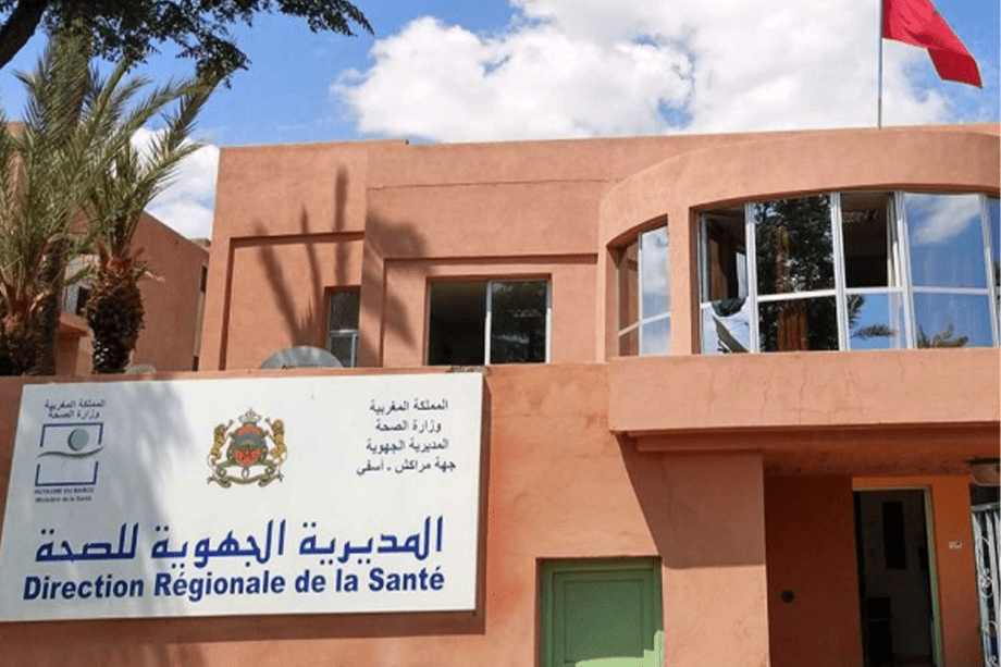 Marrakech-Safi : Décès de patients par manque d’oxygène à Safi, la DRS dément